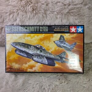 Tamiya Messerschmitt Me262A & Me163B 1/100 Scale Model Kit 61604 WWII Aircraft